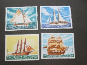 French Polynesia 1977 Sc 296-99 set MH