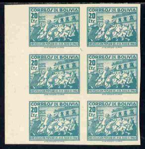 Bolivia 1947 Anniversary of Revolution 20c green imperf b...