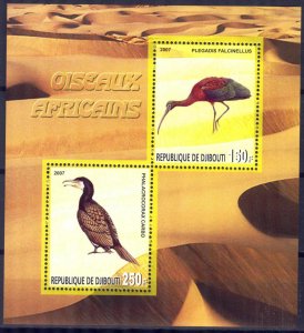 Djibouti 2007 Birds of Africa (II) Sheet MNH