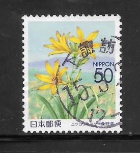 Japan #Z584 Used Single