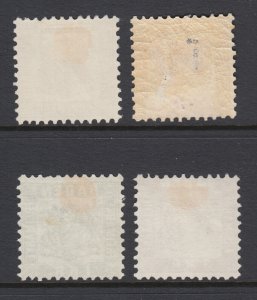 Baden Sc 17, 25, 26, 27 MNG. 1862-68 issues, 4 different, F-VF appearing.