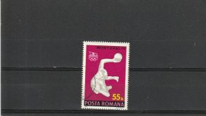 ROMANIA STAMPS 1976 MONTREAL HANDBALL SPORT R BROKEN USED POST