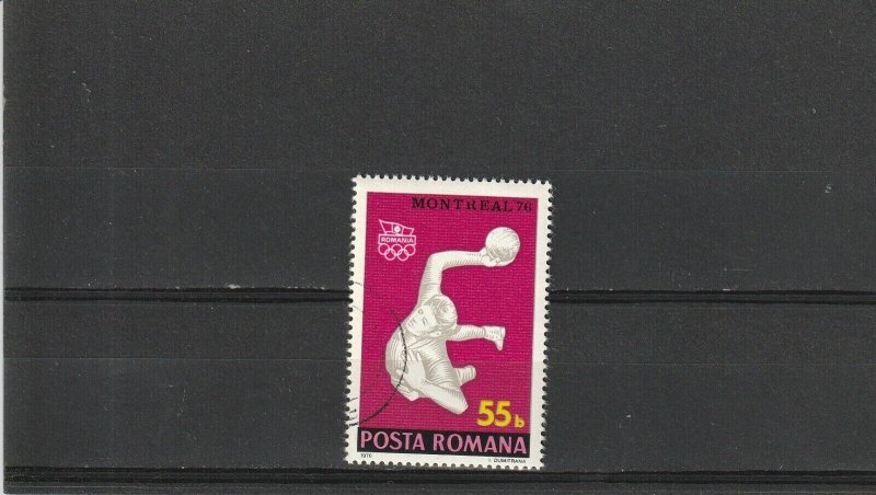 ROMANIA STAMPS 1976 MONTREAL HANDBALL SPORT R BROKEN USED POST