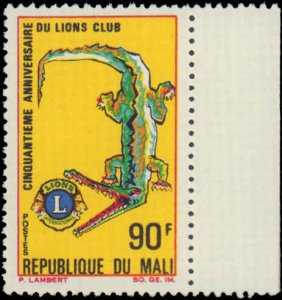 Mali #104, Complete Set, 1967, Animals, Lions Club, Fraternal Organization, N...