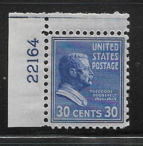 Scott #830 Single Plate #22164 Pre-Eye F VF MNH - Hebert CV=$14.00