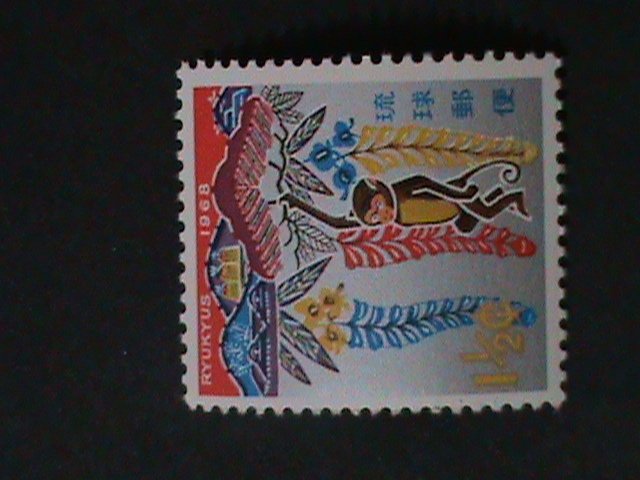 ​RYUKYUS-1968 YEAR OF THE LOVELY MONKEY-MNH-VERY FINE WE SHIP TO WORLDWIDE