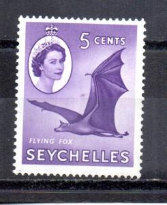 Seychelles 194 MH