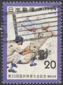 JAPAN 1978 Sc 1348 20y Used Baseball - Athletic Meet  VF