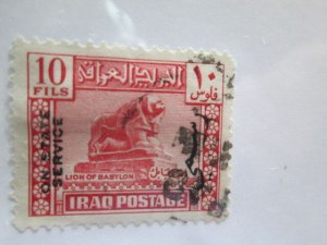 Iraq #O98 used 2023 SCV = $0.25