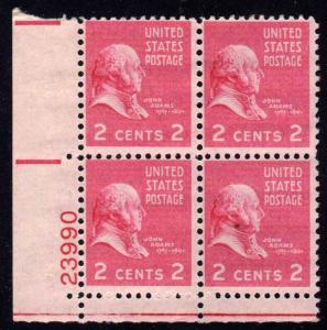 MALACK 806 F/VF OG NH Plate Block of 4, Rich! (stock..MORE.. pb1234