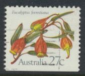 Australia SG 874 Used bottom imperf from booklet