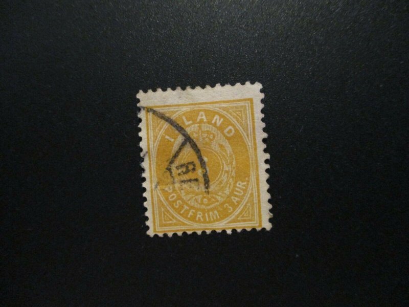 Iceland #21 Used WDWPhilatelic (Q5I3)  