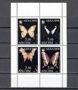 Abkhazia, 1998 Russian Local. Butterflies sheet of 4. ^