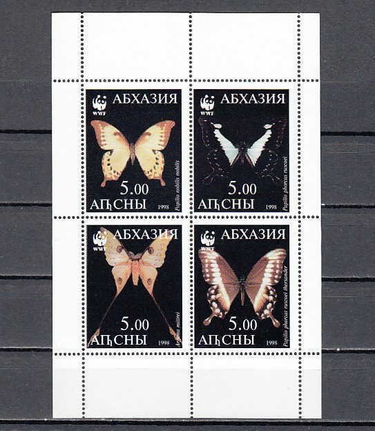 Abkhazia, 1998 Russian Local. Butterflies sheet of 4.