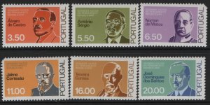 PORTUGAL, 1454-1459, (6) SET, MNH, 1980, Portrait Type of 1979