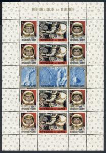 Guinea Scott #387a MNH S/S American Achievements in SPACE CV$9+