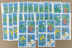 1783-1786 Flowers- Endangered Flora, MNH  15 c 100 count FV $15.00 1979