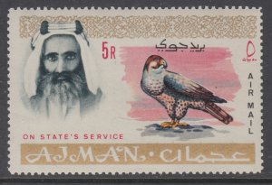 Ajman CO4 Bird MNH VF