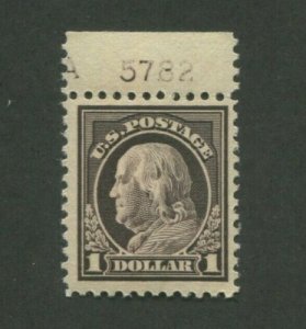 1917 United States Benjamin Franklin Postage Stamp #518 Mint F/VF Plate No. 5782 
