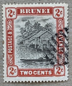 Brunei 1907 2c grey-black and scarlet. Scarce cancel. Scott 15, CV $4.25. SG 24