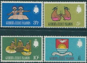 Gilbert & Ellice Islands 1965 SG100-103 Culture Arms high values MNH