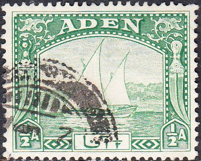 Aden #1 Used