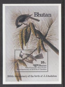 Bhutan 515 Birds Souvenir Sheet MNH VF