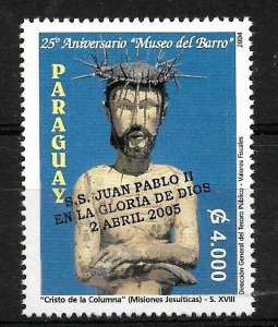 PARAGUAY 2005 OVERPRINTED ISSUE POPE JUAN PABLO II SCULPTURE MUSEUM MNH