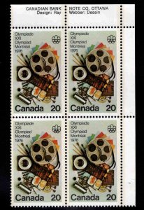 Canada Scott 684 MNH** 1972 Communication Arts stamp plate block