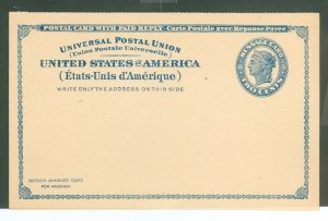 US UY2 International Reply Card post card w/reply card attached. Not pre-printed.