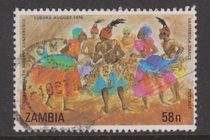 Zambia 1979 Sc#195 Used