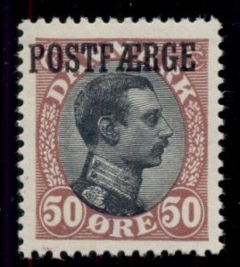 DENMARK #Q7 (PF5) 50ore claret & black, og, NH, VF, Scott $720.00