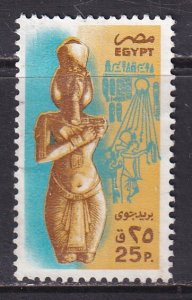 Egypt (1985) #C181 used