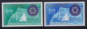 Morocco 193-194 MNH VF