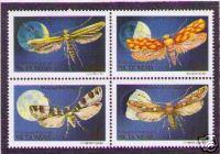 MICRONESIA Sc# 130a MNH VF 4 BLOCK Moths Gracillariidae