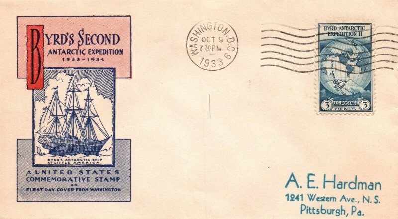 SC# 733 - 7 FDC - IOOR Cachet - Single - L31879 