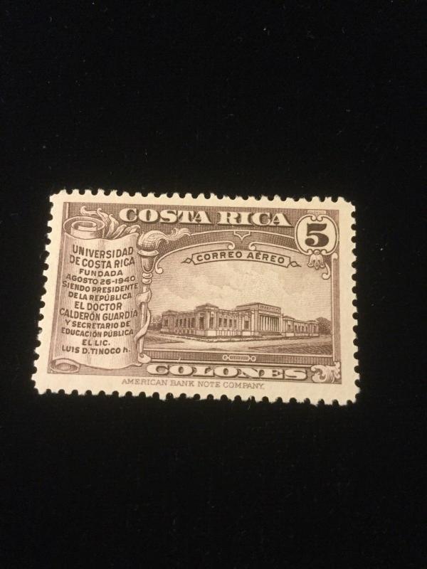 Costa Rica Scott #C80 High Value Never Hinged Gem!