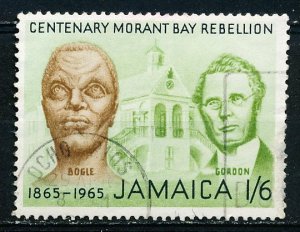 Jamaica #245 Single Used