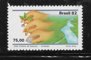Brazil 1982 Port of Manaus Free Trade Zone Sc 1811 MNH A3404