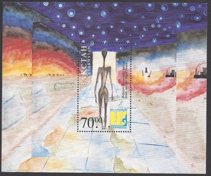 Kazakhstan #304 MNH ss, Millenium, issued 2000