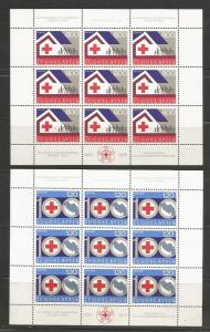 Yugoslavia MNH SC# 1273-4 Mini Sheets Red Cross 