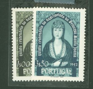 Portugal #782-3 Unused Single (Complete Set)