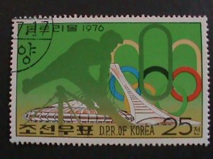 ​KOREA-1976 OLYMPIC GAME CTO-- VF WE SHIP TO WORLD WIDE AND COMBINE