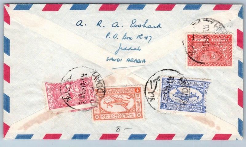 GOLDPATH: Saudi Arabia cover,  1955, To NY USA, CBHW_07_02