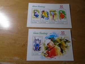 St Thomas & Prince Islands  Year 2013   MNH   Golf