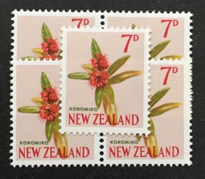 New Zealand 1960-66 #340c, Wholesale lot of 5, MNH,CV $1.25