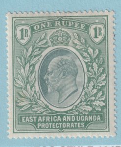 EAST AFRICA AND UGANDA 9 MINT HINGED OG*  NO FAULTS VERY FINE! CZR