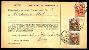 Canada-cover #13670-10c(2)+$1-Circulars-Waterloo-Kitchener-Fe 14 1928-$1.20 pays