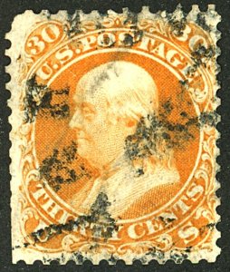 U.S. #71 USED CREASES