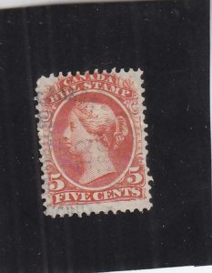 Canada: 5c Bill Stamp, Used, FB22 (16032)